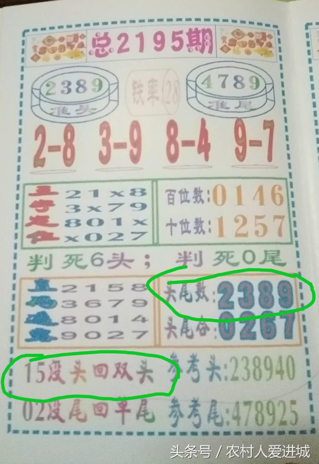新澳門(mén)精準(zhǔn)四肖期中特公開(kāi)，探索澳門(mén)博彩文化及其魅力，澳門(mén)博彩文化探索，精準(zhǔn)四肖期中特公開(kāi)的魅力