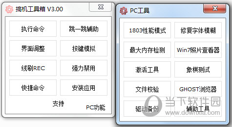 澳門開獎結(jié)果及今日開獎記錄查詢——全面解析與實時更新，澳門開獎結(jié)果及今日開獎記錄查詢，全面解析與實時更新資訊