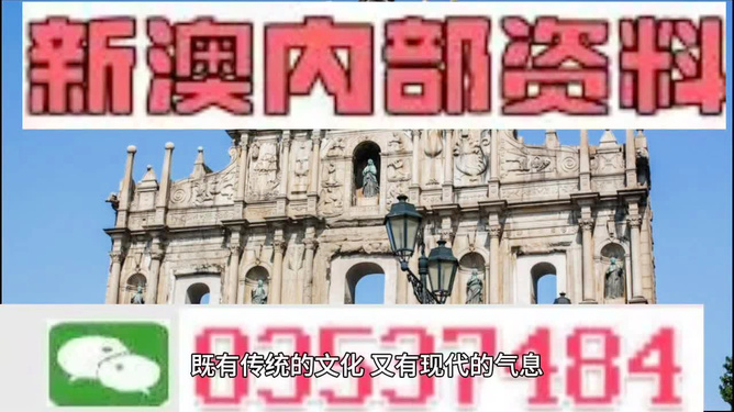 澳門三肖三碼精準(zhǔn)預(yù)測(cè)，揭秘黃大仙的神秘面紗與背后的秘密，澳門三肖三碼精準(zhǔn)預(yù)測(cè)揭秘，黃大仙的神秘面紗與幕后真相探索