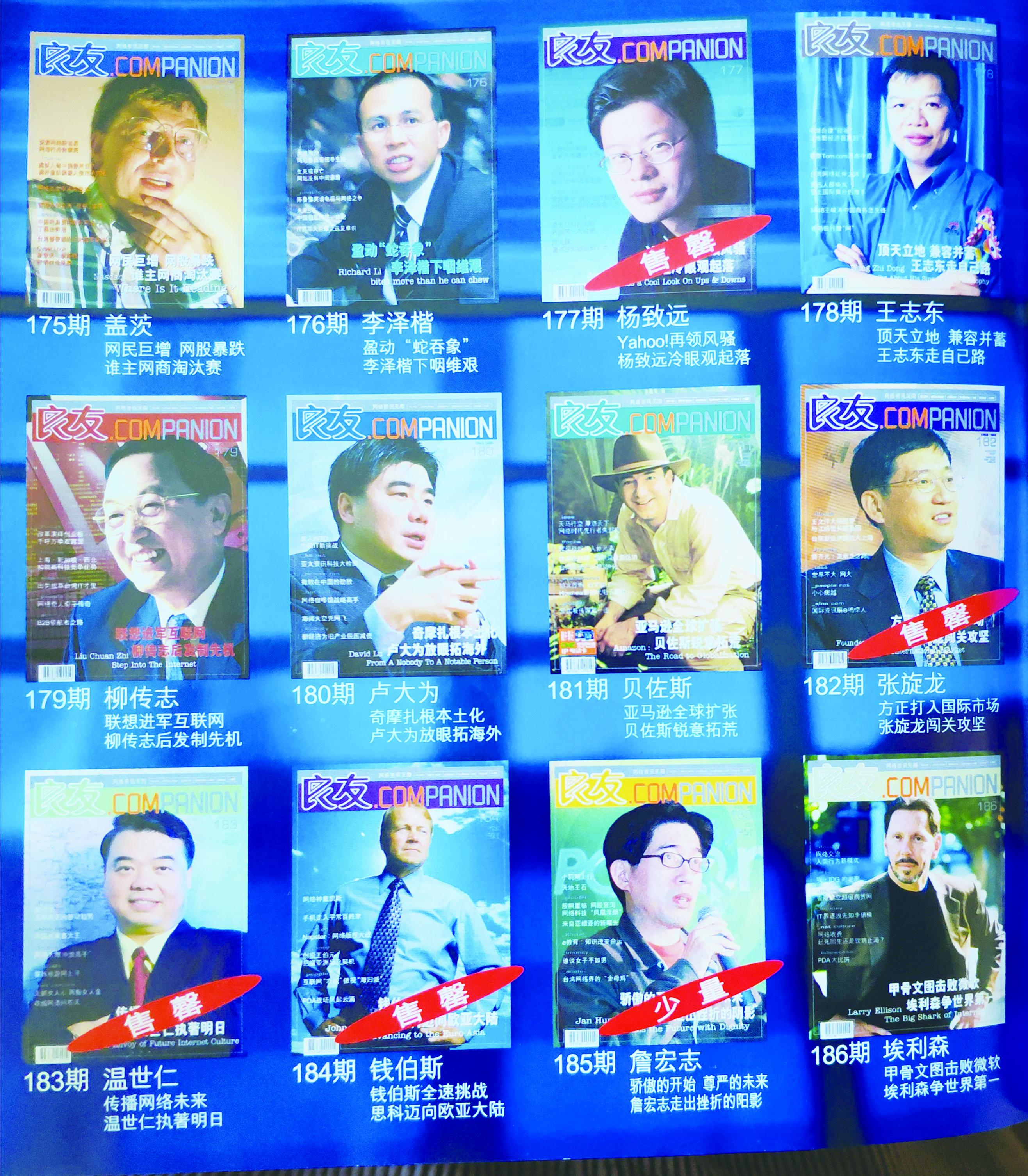 香港中特期期準(zhǔn)資料，深度解析與探索，香港中特期期準(zhǔn)資料深度解析與探索報告