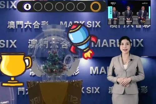 新澳2025今晚開(kāi)獎(jiǎng)結(jié)果揭曉，探索彩票背后的秘密與期待，新澳2025彩票開(kāi)獎(jiǎng)結(jié)果揭曉，探索秘密與期待之夜