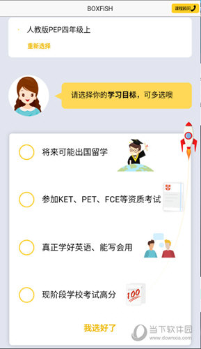 管家婆必出一中一特，揭秘神秘?cái)?shù)字背后的秘密，揭秘管家婆必出一中一特，神秘?cái)?shù)字背后的秘密