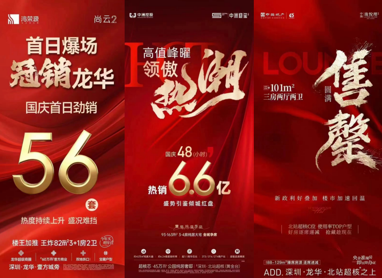王中王六肖必中一期，揭秘精準(zhǔn)預(yù)測(cè)的秘密，揭秘王中王六肖精準(zhǔn)預(yù)測(cè)一期，揭秘預(yù)測(cè)成功的秘密