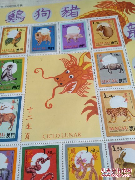澳門(mén)正版生肖圖，探索未來(lái)的精準(zhǔn)預(yù)測(cè)與奧秘的生肖運(yùn)勢(shì)分析（2025年生肖圖詳解），澳門(mén)正版生肖圖揭秘，精準(zhǔn)預(yù)測(cè)未來(lái)與生肖運(yùn)勢(shì)深度解讀（2025年生肖圖詳解）
