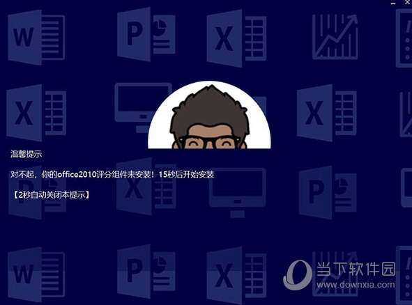 新澳門今晚開獎結(jié)果及開獎分析預(yù)測，澳門今晚開獎結(jié)果及預(yù)測分析
