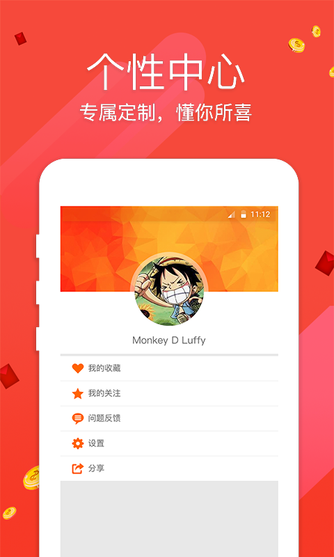 澳門(mén)開(kāi)獎(jiǎng)最快，揭秘彩票開(kāi)獎(jiǎng)的真相與優(yōu)勢(shì)，澳門(mén)彩票開(kāi)獎(jiǎng)揭秘，優(yōu)勢(shì)與真相探索
