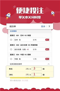 澳門(mén)最快歷史開(kāi)獎(jiǎng)記錄——揭秘彩票背后的秘密，澳門(mén)歷史開(kāi)獎(jiǎng)記錄揭秘，探尋彩票背后的秘密