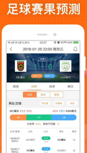 黃大仙三精準資料大全——探索神秘文化的全面指南，黃大仙三精準資料大全，神秘文化的全面探索指南