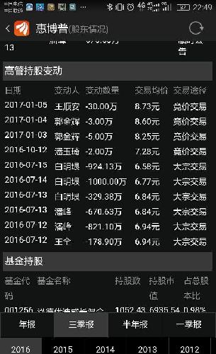 揭秘7777788888精準(zhǔn)玄機(jī)，探索數(shù)字背后的奧秘與策略，揭秘?cái)?shù)字組合77777與88888背后的精準(zhǔn)玄機(jī)及策略探索