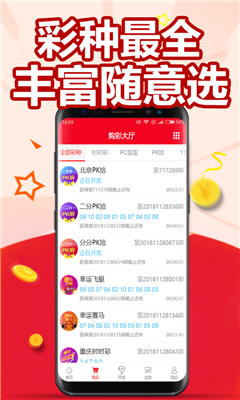 探索澳門最快開獎(jiǎng)網(wǎng)——123澳門彩票開獎(jiǎng)新體驗(yàn)，探索澳門最快開獎(jiǎng)網(wǎng)，全新體驗(yàn)123澳門彩票開獎(jiǎng)
