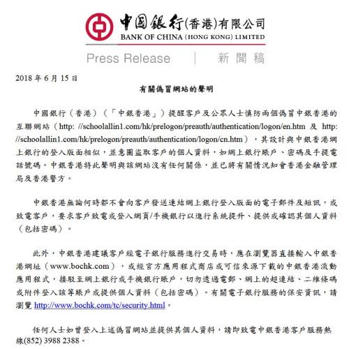 2025年香港正版資料大全完整，探索與前瞻，香港正版資料大全完整，探索與前瞻 2025