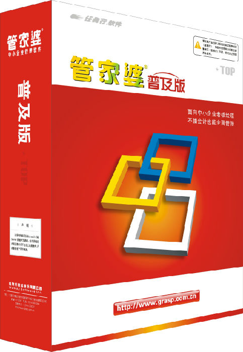 管家婆必出一中一特，揭秘神秘預(yù)測背后的真相，準(zhǔn)確率高達(dá)100%，揭秘管家婆必出一中一特的預(yù)測真相，神秘準(zhǔn)確率背后的真相探索