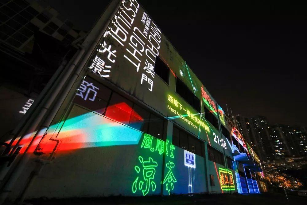 新澳門跑狗圖正版免費——全方位解讀與攻略，澳門跑狗圖正版免費，全方位解讀與攻略指南