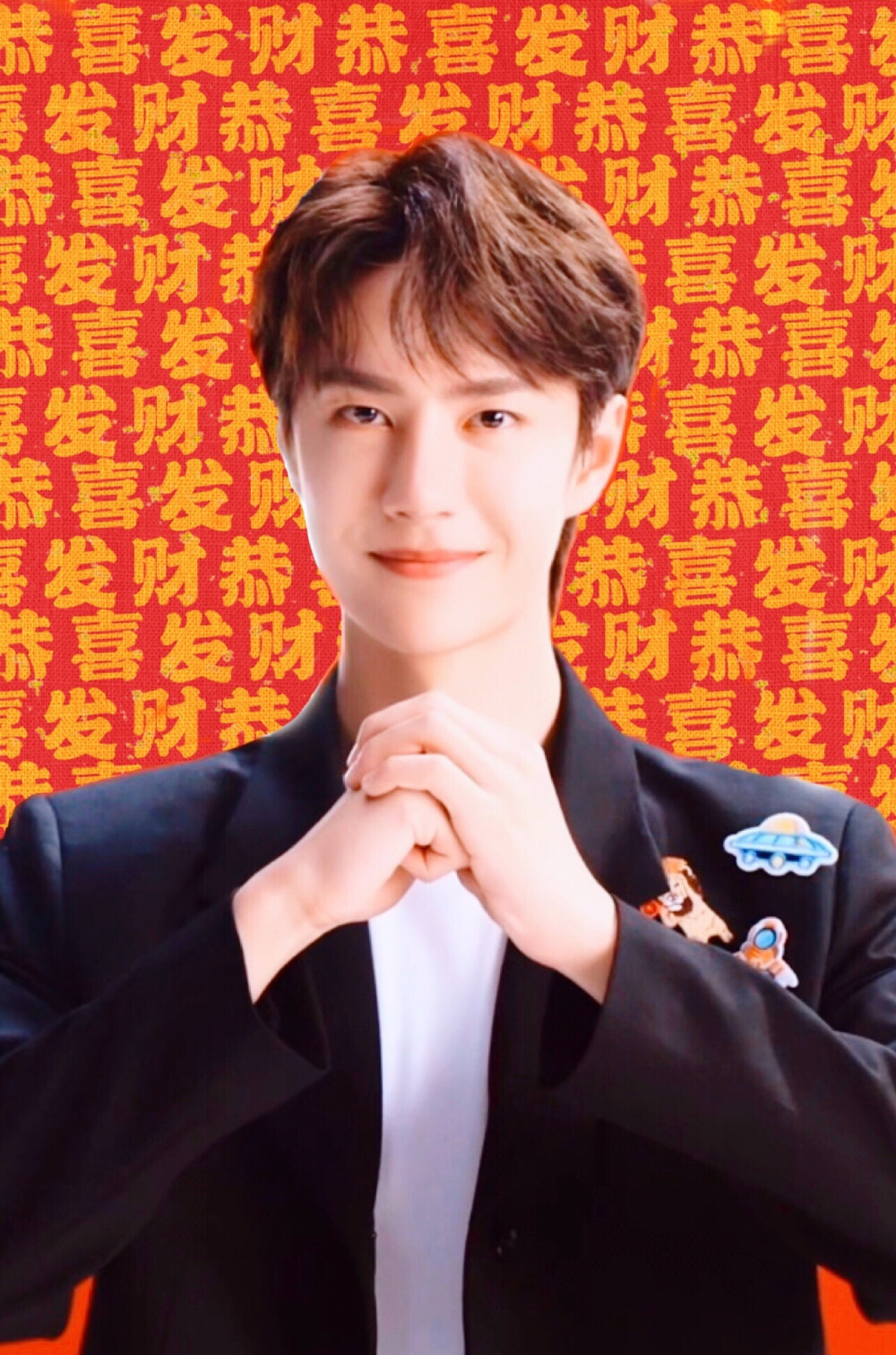 王中王一肖中特危，深度解析背后的奧秘，王中王一肖中特危，深度揭秘背后的奧秘