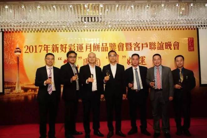 探索未來，2025年新澳門天天好彩的無限可能，探索未來，新澳門天天好彩的無限可能展望至2025年
