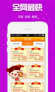 揭秘王中王一肖，免費(fèi)獲取資源的獨(dú)特魅力，揭秘王中王一肖，獨(dú)特魅力與免費(fèi)獲取資源的秘密
