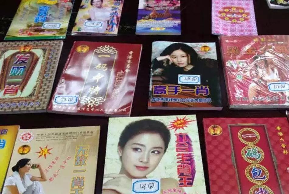 白小姐必中一肖王中王，揭秘彩票預(yù)測(cè)的神秘面紗，揭秘彩票預(yù)測(cè)神秘面紗，白小姐必中一肖王中王預(yù)測(cè)揭秘