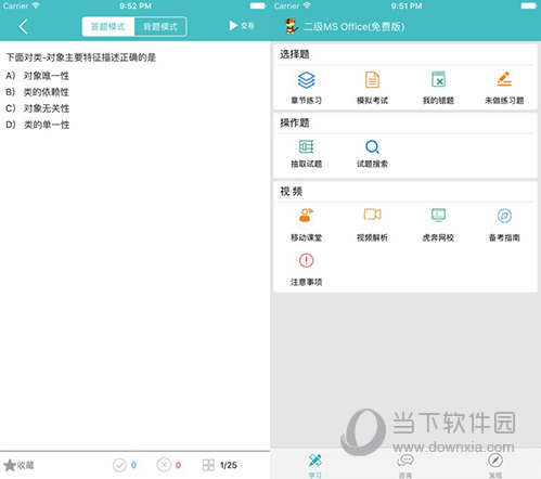 今晚一碼發(fā)財，揭秘幸運之門背后的秘密，揭秘幸運之門背后的秘密，今晚一碼發(fā)財！