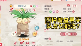 全新版跑狗圖解析，深度解讀7777788888跑狗圖，全新版跑狗圖深度解析，77777與88888跑狗圖揭秘