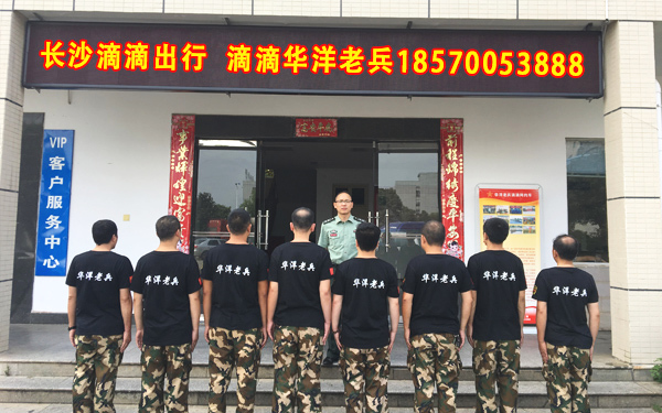 澳門一碼一肖一特一中是否合法？深度解析背后的法律問(wèn)題，澳門一碼一肖一特一中的法律問(wèn)題深度解析，合法性探討