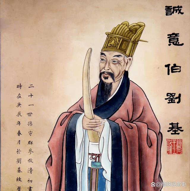 揭秘劉伯溫平特一肖預測法，公開驗證背后的真相，劉伯溫平特一肖預測法揭秘，真相大白，公開驗證背后的秘密
