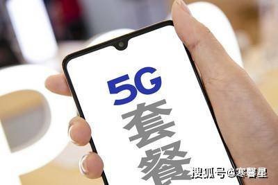 鐵算算盤4887管家婆，一站式財(cái)務(wù)管理解決方案，鐵算算盤管家婆，一站式財(cái)務(wù)管理解決方案