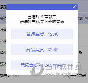 獨(dú)家揭秘2025精準(zhǔn)資料免費(fèi)大全——一站式獲取你所需要的信息資源，獨(dú)家揭秘，一站式獲取2025精準(zhǔn)資料免費(fèi)大全