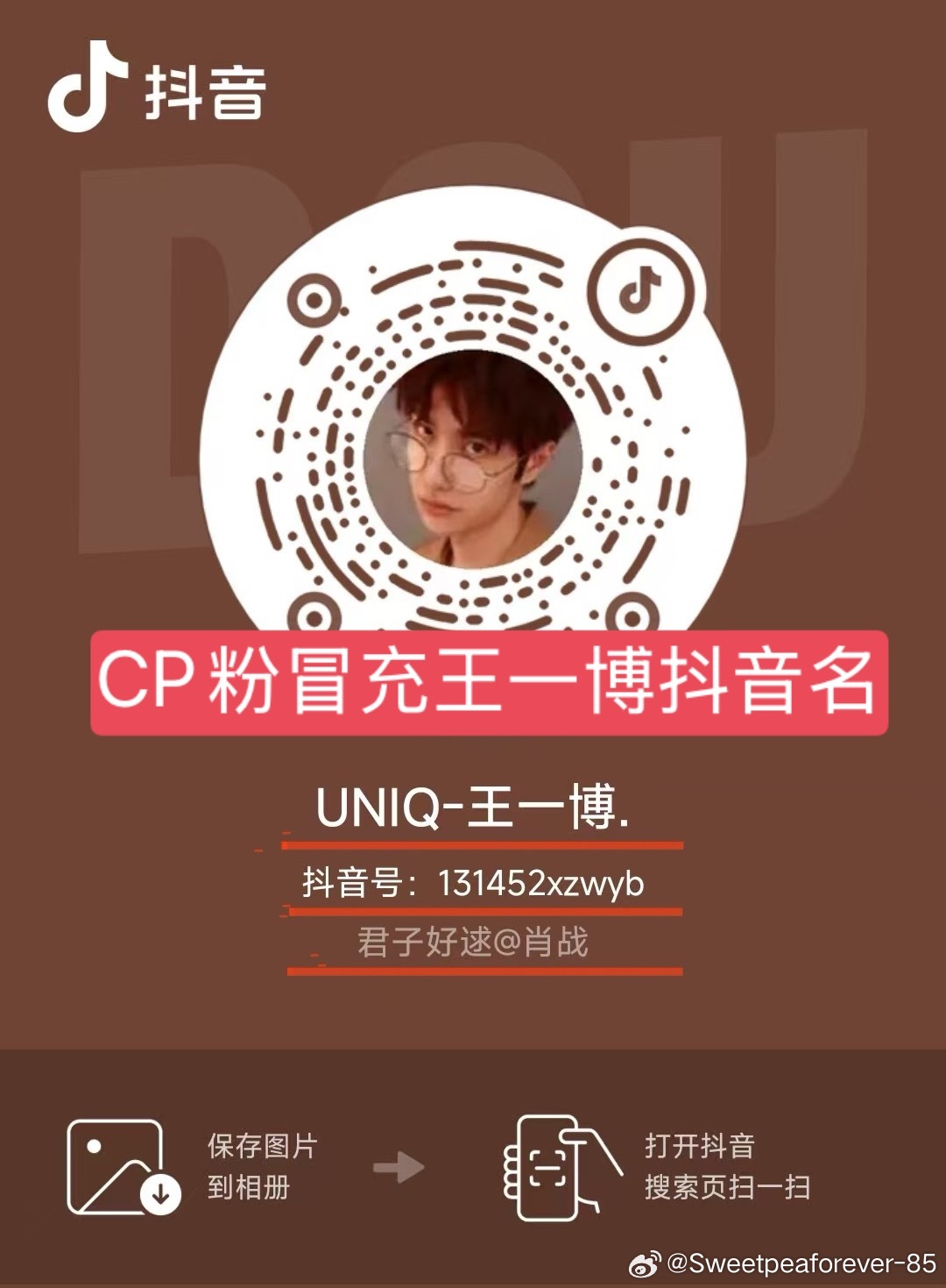 香港王中王一肖主碼，探索背后的秘密與策略，香港王中王一肖主碼揭秘，背后的秘密與策略探索