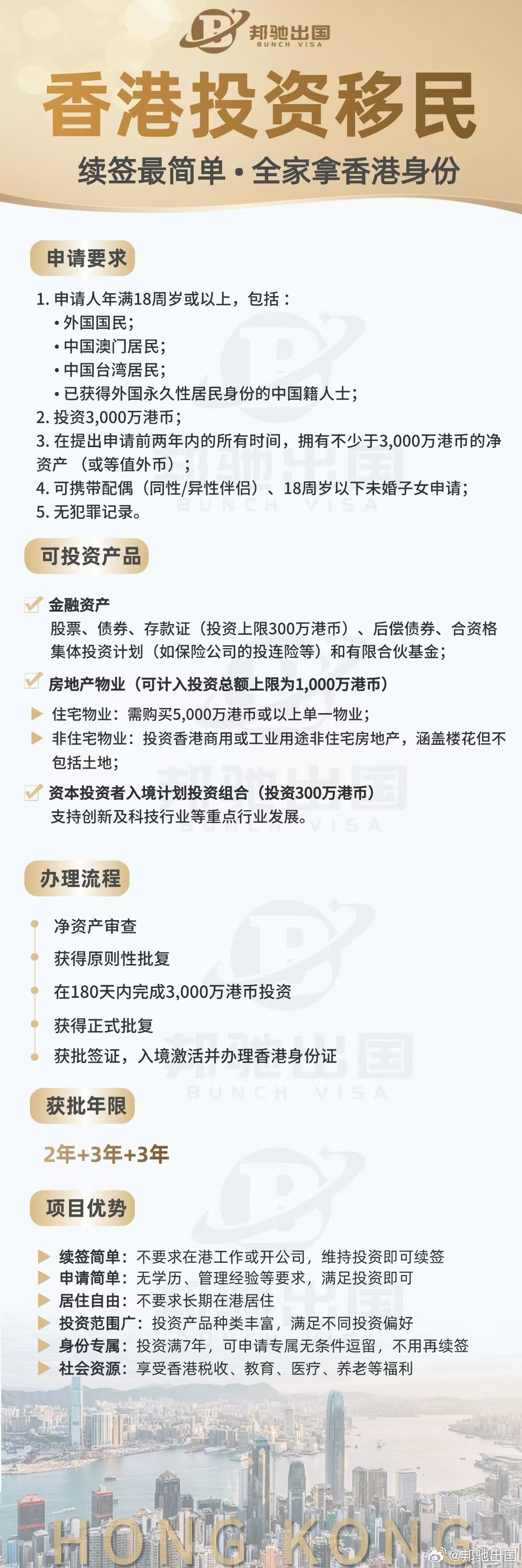 探尋香港鐵算之謎，一部融合歷史與現(xiàn)代的小說——4987香港鐵算資料小說，香港鐵算之謎，歷史與現(xiàn)代交融的小說探索