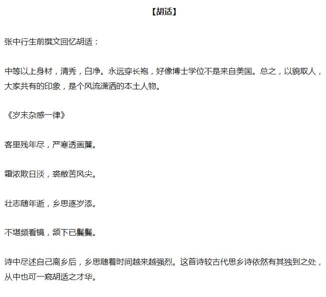 王中王欲錢詩獵一肖，探尋神秘文化符號背后的深意，探尋神秘文化符號王中王欲錢詩獵一肖背后的深意