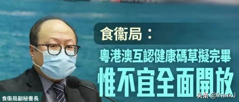 澳門十碼中特免費(fèi)公開——揭秘彩票背后的秘密，澳門彩票揭秘，十碼中特免費(fèi)公開背后的秘密