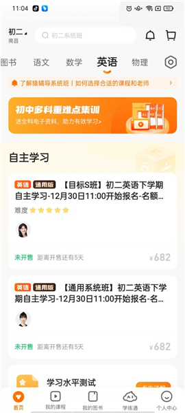 揭秘7777788888精準(zhǔn)免費四肖預(yù)測——獨家解析與指南，獨家解析指南，揭秘精準(zhǔn)免費四肖預(yù)測7777788888的秘密