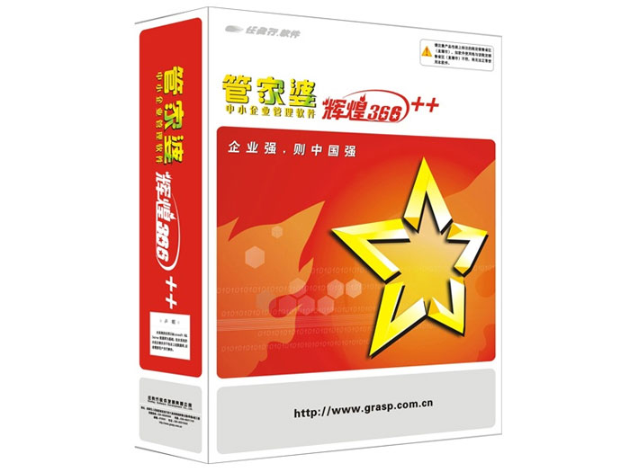 管家婆必中一肖中特，揭秘神秘預(yù)測(cè)背后的秘密，揭秘管家婆必中一肖中特，神秘預(yù)測(cè)背后的真相