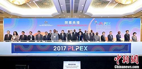 澳門最快直播開獎(jiǎng)網(wǎng)站資訊，探索最新技術(shù)與實(shí)時(shí)開獎(jiǎng)的完美結(jié)合，澳門直播開獎(jiǎng)網(wǎng)站最新資訊，技術(shù)與實(shí)時(shí)開獎(jiǎng)的完美結(jié)合探索