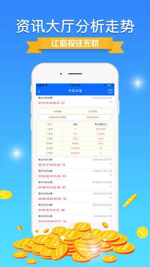 揭秘7777788888精準(zhǔn)免費(fèi)四肖預(yù)測(cè)——獨(dú)家解析與指南，獨(dú)家解析指南，揭秘精準(zhǔn)免費(fèi)四肖預(yù)測(cè)7777788888的秘密