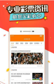 王中王一肖中獎(jiǎng)，揭秘背后的秘密與策略，王中王一肖中獎(jiǎng)背后的秘密策略揭秘