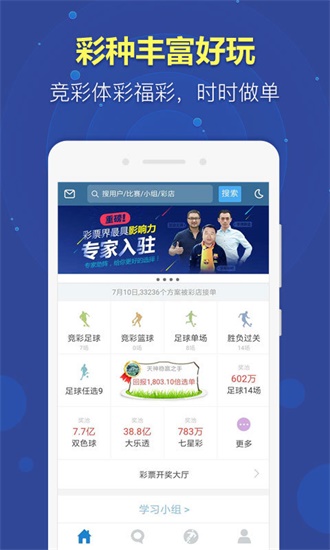 新澳正版資料免費(fèi)大全，一站式獲取優(yōu)質(zhì)資源的關(guān)鍵指南，新澳正版資料免費(fèi)大全，一站式獲取優(yōu)質(zhì)資源的終極指南