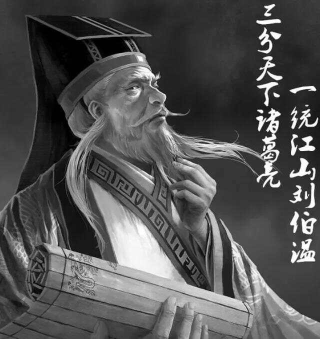 劉伯溫與平肖一特的傳奇故事及在當(dāng)代的SEO意義，劉伯溫與平肖一特的傳奇故事，古傳今授的SEO啟示錄