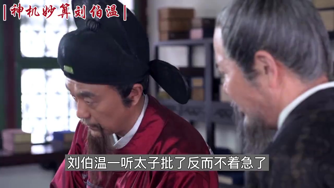 劉伯溫白小姐揭秘，一肖一特的神秘預(yù)測(cè)，劉伯溫白小姐揭秘，神秘預(yù)測(cè)揭秘一肖一特之謎