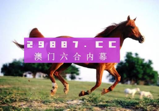 澳門最準(zhǔn)一肖一碼一碼，揭秘精準(zhǔn)預(yù)測(cè)的秘密，澳門精準(zhǔn)預(yù)測(cè)揭秘，一肖一碼一碼準(zhǔn)預(yù)測(cè)的秘密