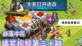 SEO優(yōu)化策略探討