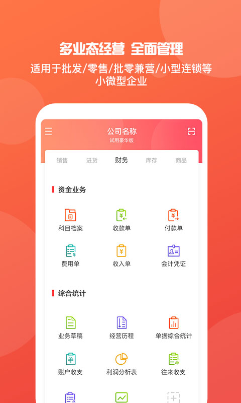 澳門管家婆，揭秘精準(zhǔn)預(yù)測背后的秘密，澳門管家婆精準(zhǔn)預(yù)測背后的奧秘揭秘