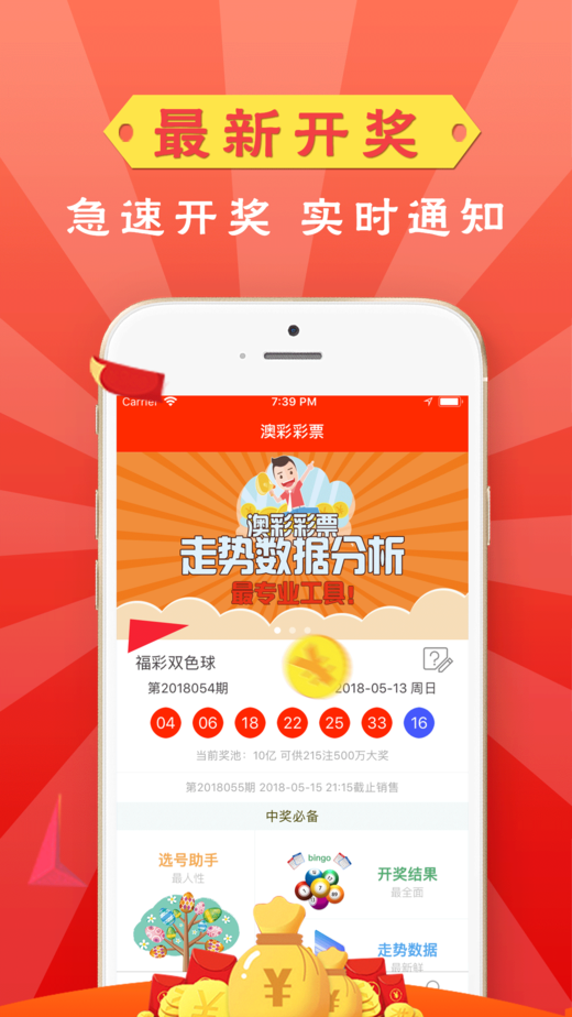 全新版跑狗管家婆77777與888888，SEO優(yōu)化深度解析，全新版跑狗管家婆，深度解析SEO優(yōu)化策略與數(shù)字營(yíng)銷秘籍