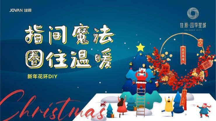 精準(zhǔn)新傳四季生肖，探尋神秘生肖背后的故事與寓意，探尋四季生肖背后的神秘故事與寓意