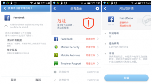精準(zhǔn)管家7777888888，一站式解決方案，為您的生活帶來無限便利，精準(zhǔn)管家一站式解決方案，生活便利無憂