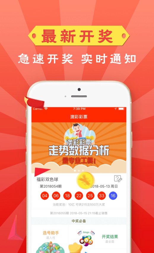 新澳門精準(zhǔn)資料大全管家婆料，探索與解析，澳門精準(zhǔn)資料大全解析，探索管家婆料內(nèi)幕