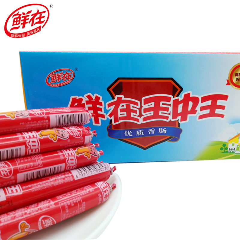王中王493333中特大全，深度解析與SEO優(yōu)化策略，王中王493333中特大全，深度解析與SEO優(yōu)化策略指南