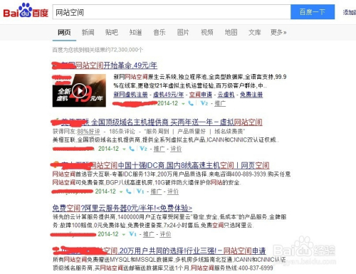 揭秘四肖四碼管家婆，掌握77777與88888的神秘?cái)?shù)字世界，揭秘四肖四碼管家婆的神秘?cái)?shù)字世界，探索77777與88888的奧秘