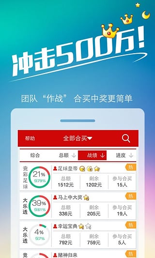 王中王493333中特馬特色，深度解析與SEO優(yōu)化策略，王中王493333中特馬特色深度解析與SEO優(yōu)化策略探討
