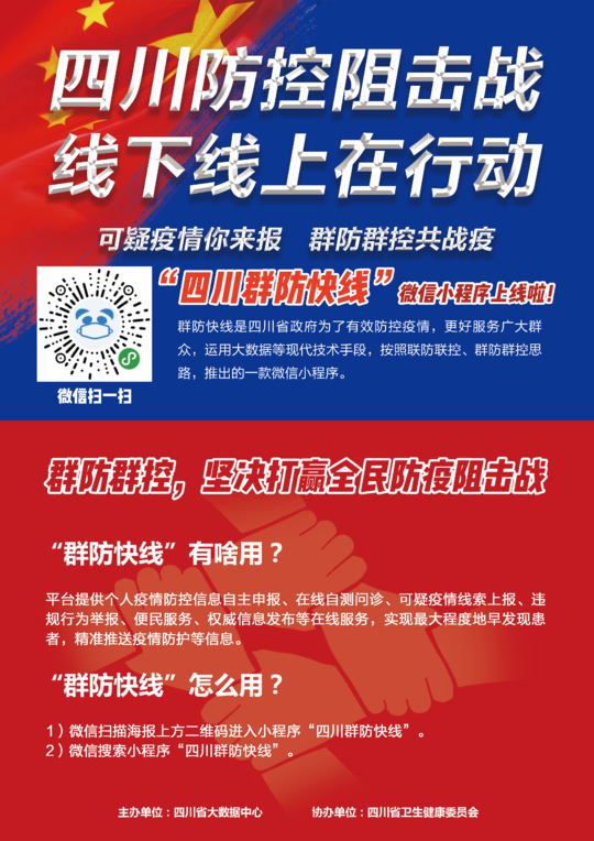 精準新傳真第20期深度解析，探尋數(shù)字背后的故事與趨勢，精準新傳真第20期深度解析，探尋數(shù)字背后的故事與趨勢揭秘